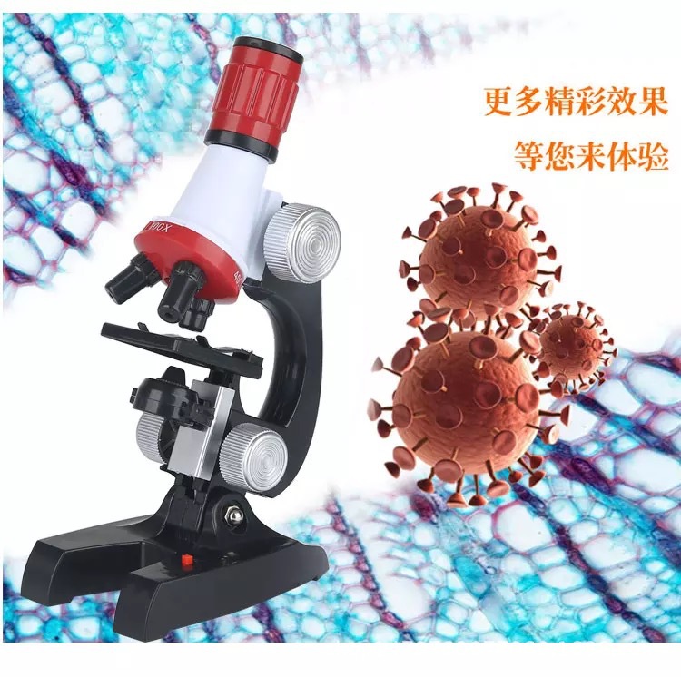 Early Education Biological Science HD 1200 Times Microscope Toy Children's Science and Education Set Primary School Student Tester