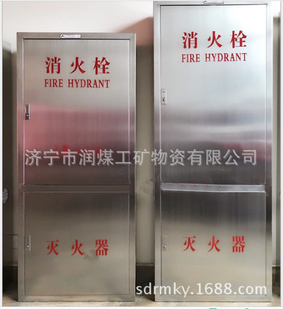 建筑灭火消防消火栓箱sg24加工定制,质量优良,厂家直供