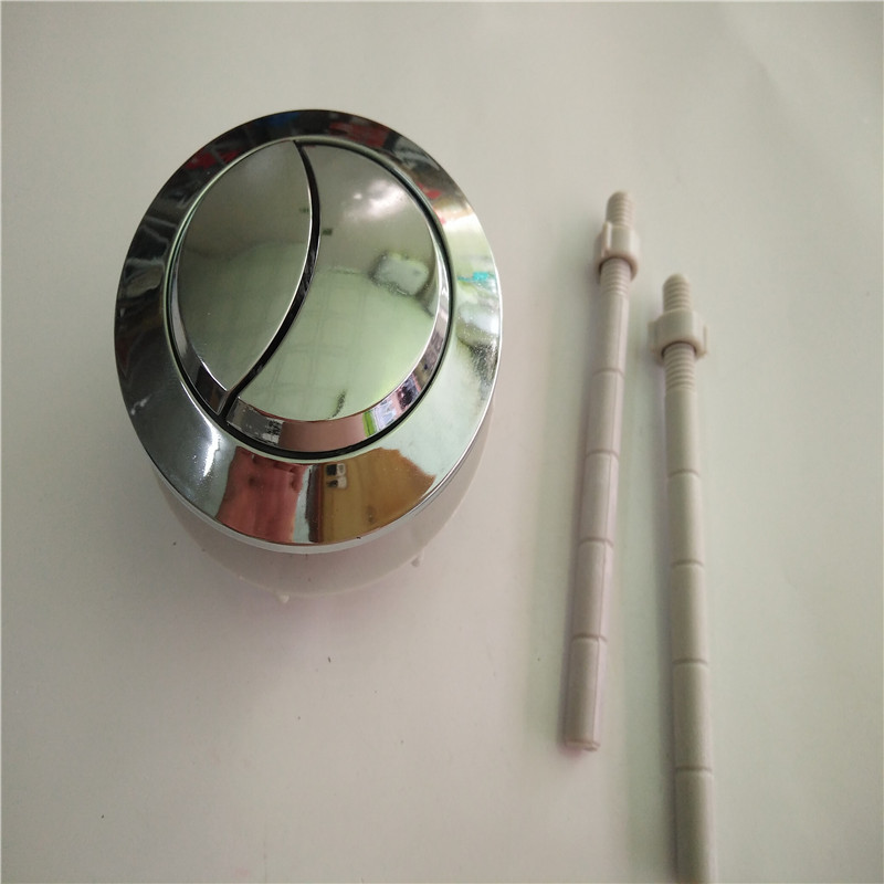 座便器水箱按钮马桶水箱双按钮放水开关座便器马桶水箱按钮