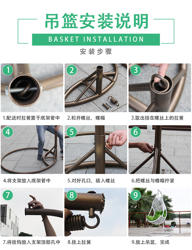 秀雨品牌厂家直销豌豆吊篮吊椅阳台室内休闲藤椅子挂椅批发