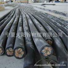 长期提供 宁夏银川 矿用屏蔽电缆 煤矿用电力电缆