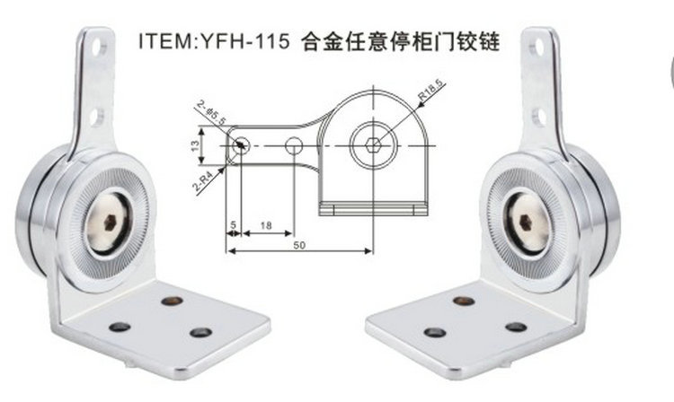 厂家直销德国科技任意停支撑铰链钢珠轴承可调360度旋转扭曲合页