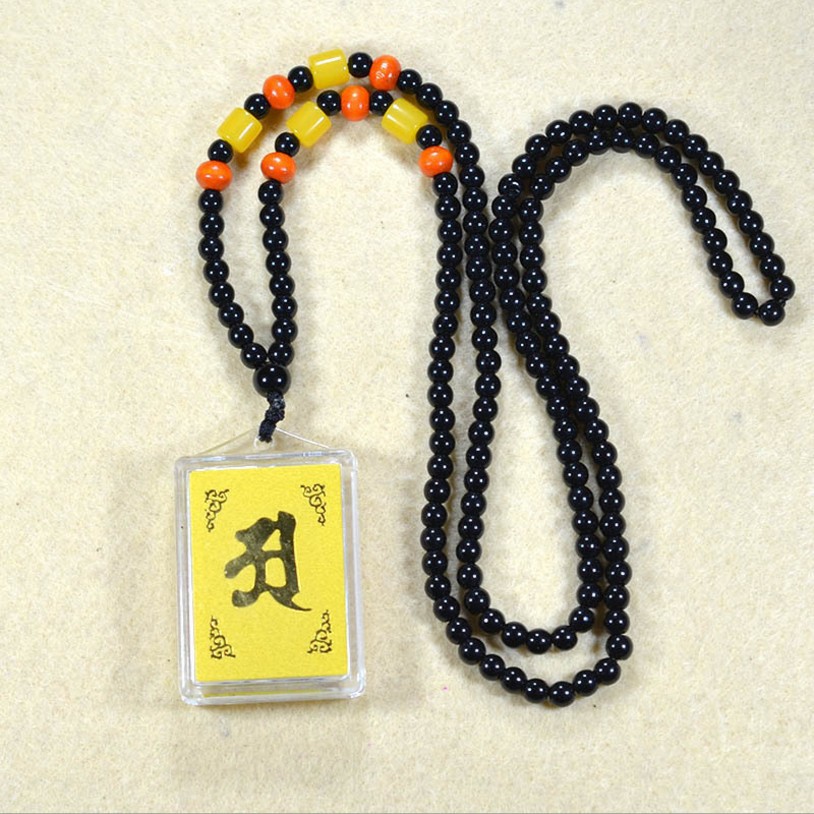 楞严神咒护身符挂件 佛教用品 寺庙结缘多咒合一楞严咒吊坠批发