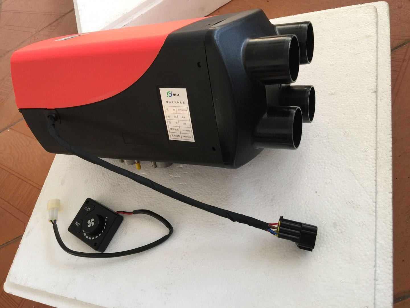 恒温 驻车燃油空气加热器 汽车柴油取暖器 独立暖风机12v 24v
