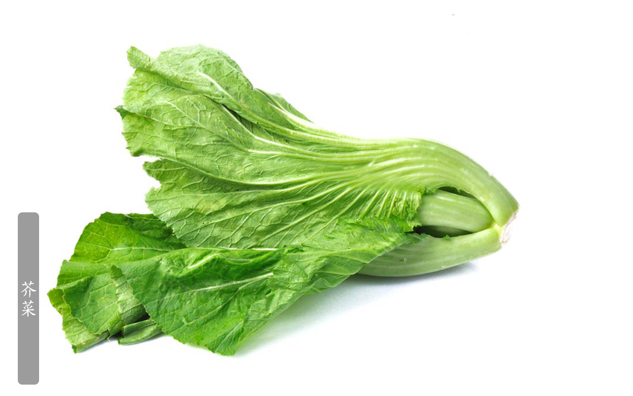 芥菜绿色农产品供应 健康营养无公害新鲜蔬菜