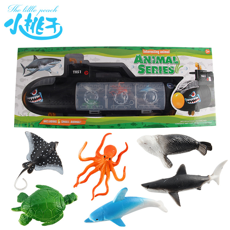 跨境玩具深海潜水装备虎鲨鱼艇9915潜水艇章鱼堡儿童玩具批发