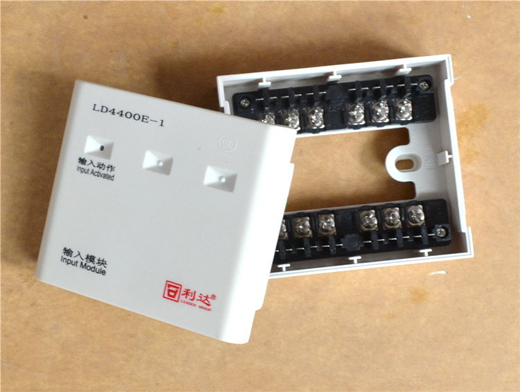 四皇冠 原装 北京利达华信 ld4400e-1 利达输入模块 消防模块