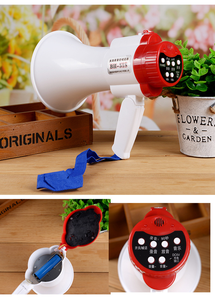 热卖喜飞扬518手拿喊话器 录音充锂电池摆摊叫卖扩音器喇叭扬声器