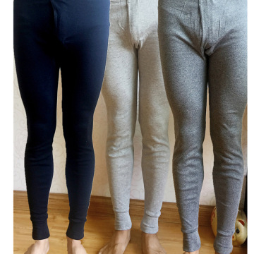 2017秋冬新品男士纯棉秋裤单件中老年纯色棉毛裤保暖裤