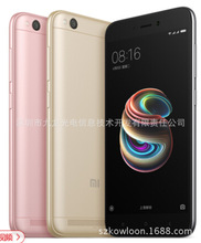 小米 红米5A 全网通版 2GB+16GB 移动联通电信4G手机 双卡双待