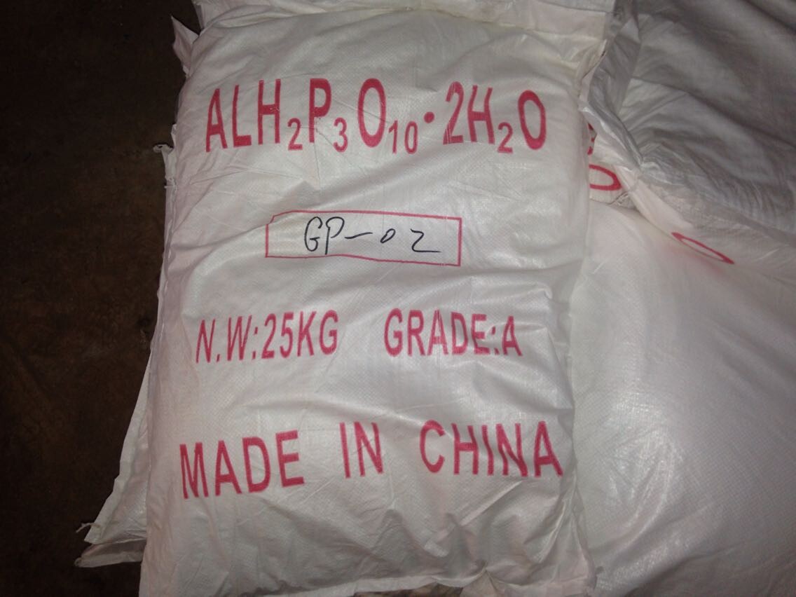 专业供应 改性三聚磷酸铝 水油两用三聚磷酸铝gp-02
