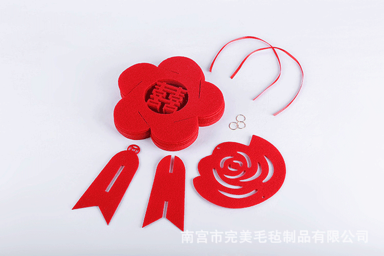 结婚礼庆用品 毛毡吊饰喜字无纺布绣球挂饰 创意婚房布置装饰拉花