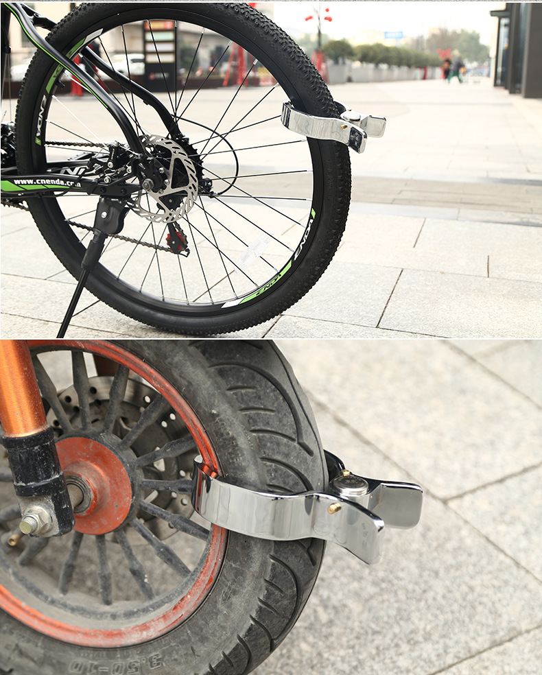 电动车抗液压剪锁山地自行车锁防盗钳轮锁轮子摩托车卡钳锁