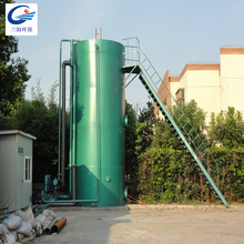 厂家供应曝气生物滤池  污水生物过滤滤池 污水处理设备