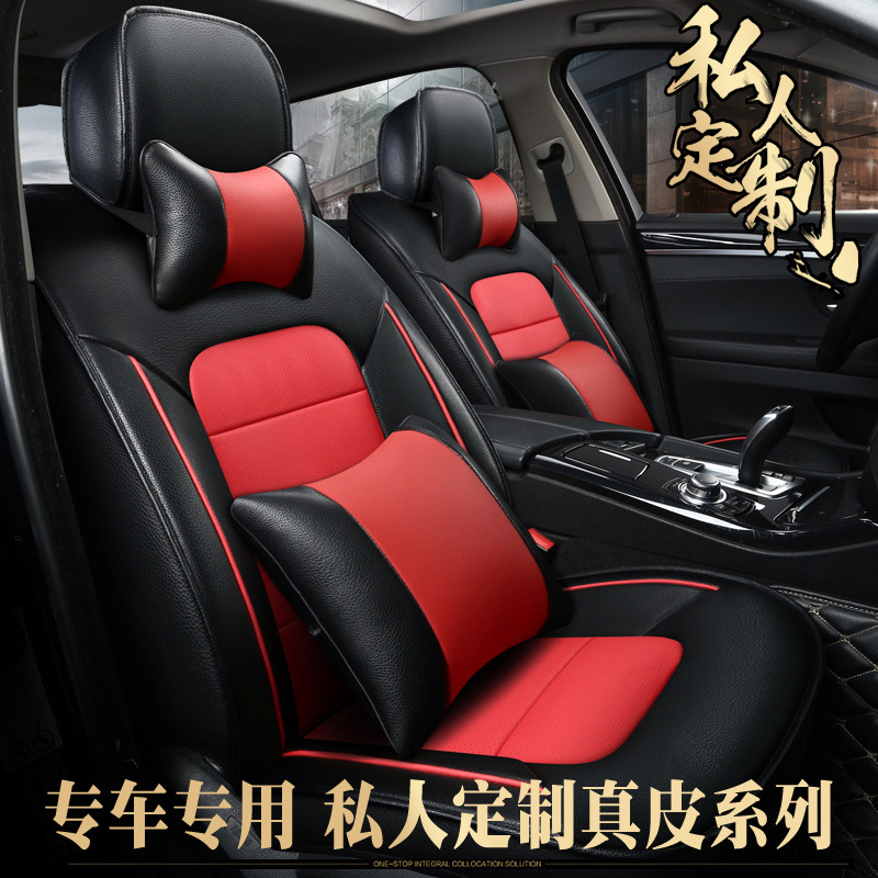 大众polo汽车座套厂家 大众polo汽车座套批发市场 阿里巴巴高清图片