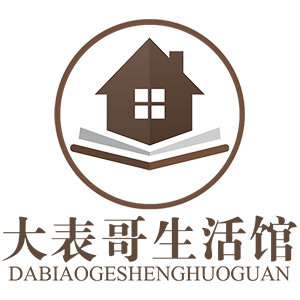 宾阳县大表哥鲜果店