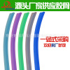 Supply environmental protection PVC Plastic bone,Plastic plastic bone ,Glue bone[Excluding Organotin standard