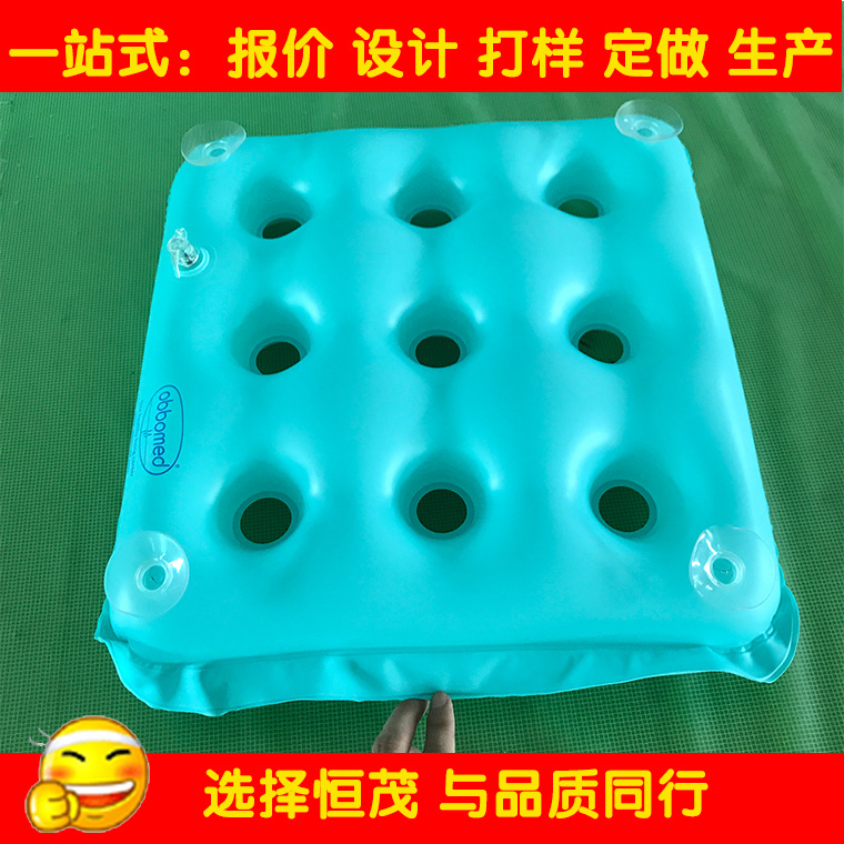 PVC 200（g） 疮垫绒垫浴垫防褥