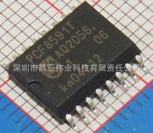 贴片芯片 PCF8591T 8位模数/数模转换器 SOP-16