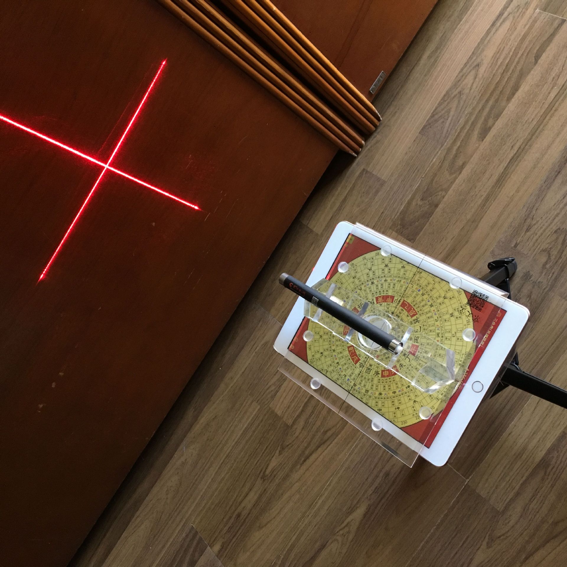 智能 全自动电子罗盘 苹果ipad周易电脑 配送镭射激光定位器