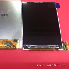 适用三星 rv420 rc410 p430 rv415 液晶屏 笔记本显示屏幕更换