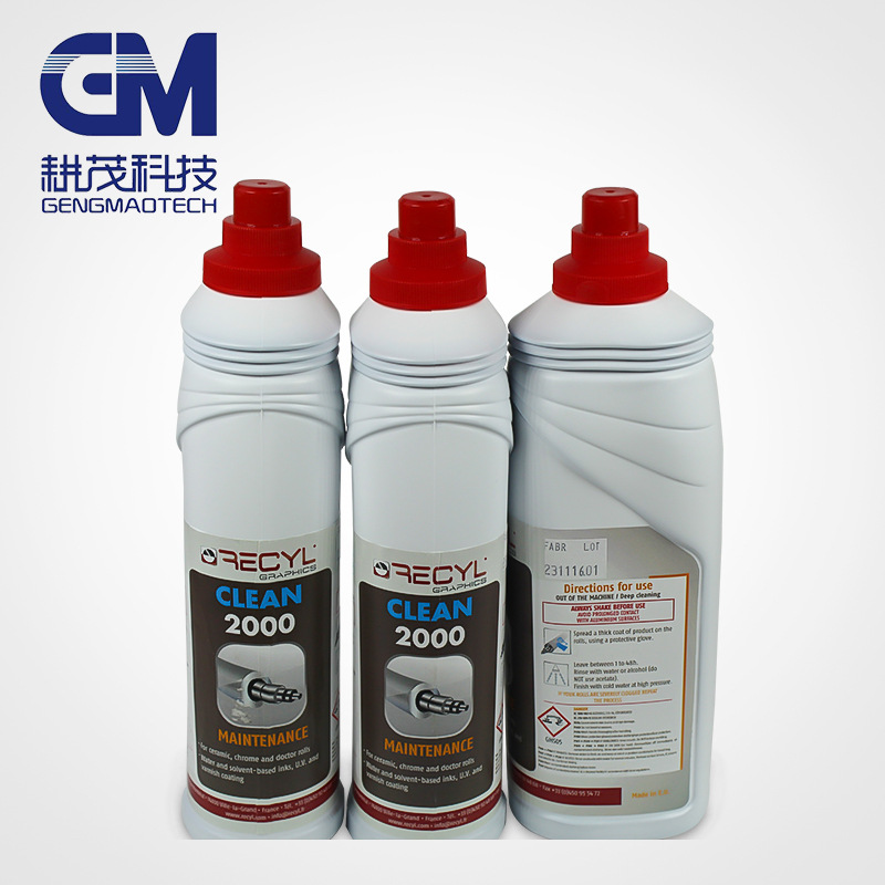 法国rc2000网纹辊清洗剂 recyl cleanrc2000陶瓷网纹辊深层清洁剂