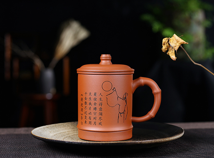 善牌宜兴紫砂杯刻字定制内胆过滤茶杯四件套盖杯全手工茶具水杯子