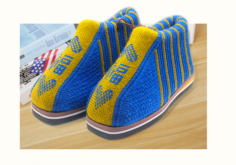 新款毛线童棉鞋靓仔家居手工保暖棉靴男童女童亮色毛线鞋一件大发