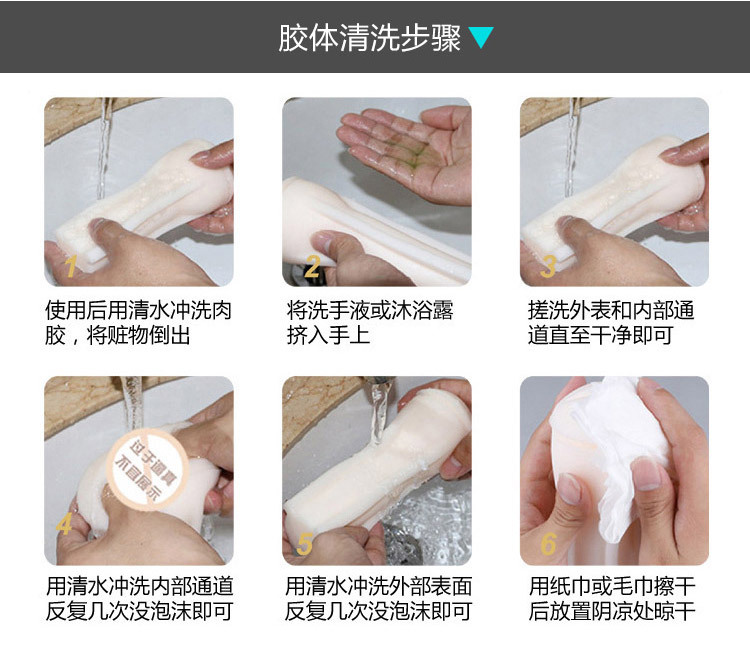 成人保健男用真人仿真倒模鑫邦允儿飞机杯吸盘免提震动飞机杯2