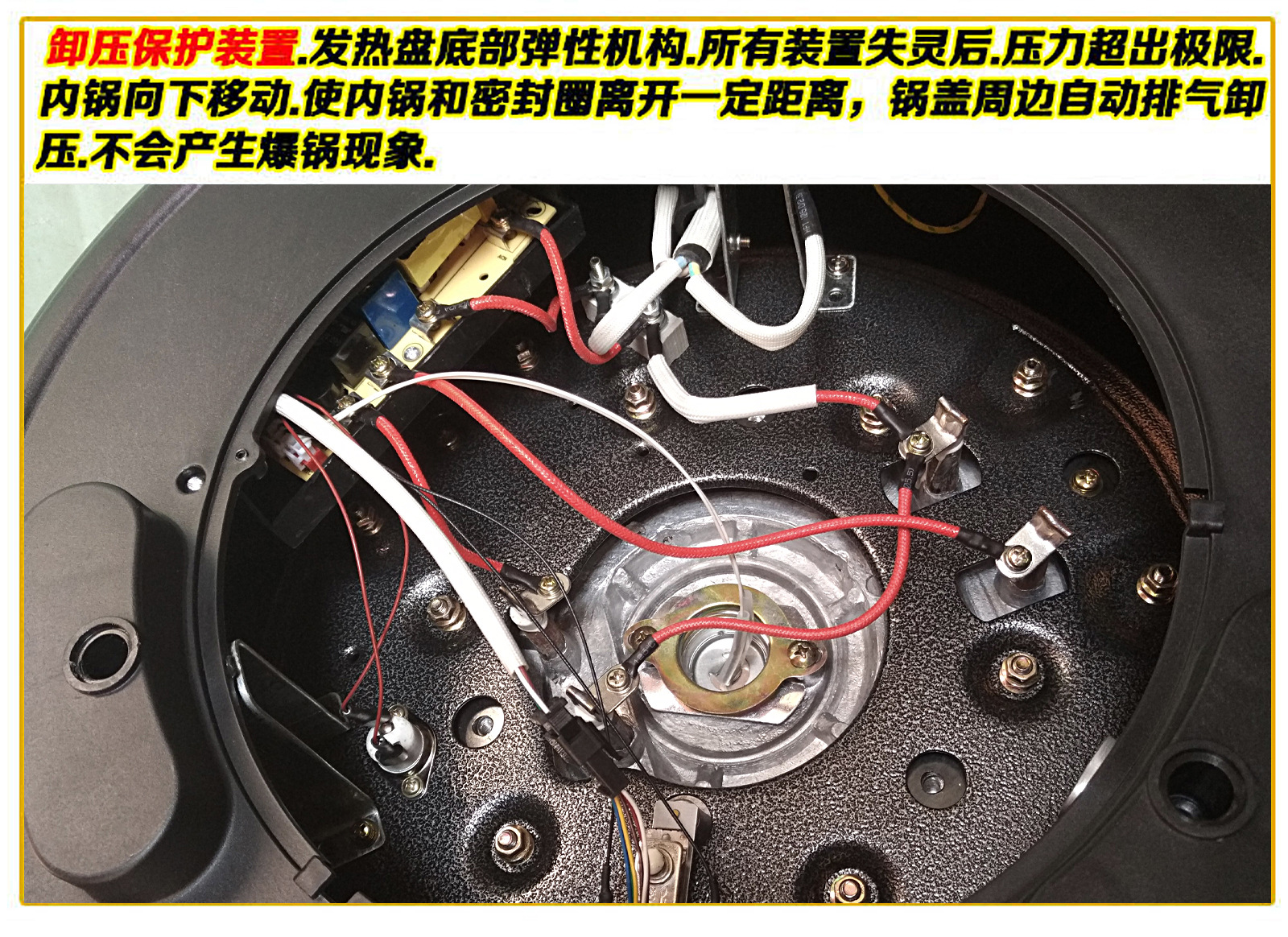 半球17l21l25l商用电压力锅大容量高压饭煲酒店餐厅适用