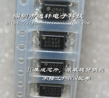 PC817C  封装SOP DIP 光隔离器 全新原装正品现货