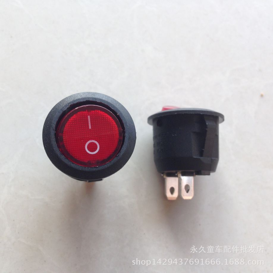 童车电源开关 儿童电动车圆形两脚电源开关红色电源开关按钮