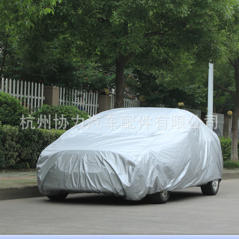 尼龙材质 pvc涂层金爵士汽车车罩---长安汽车专用