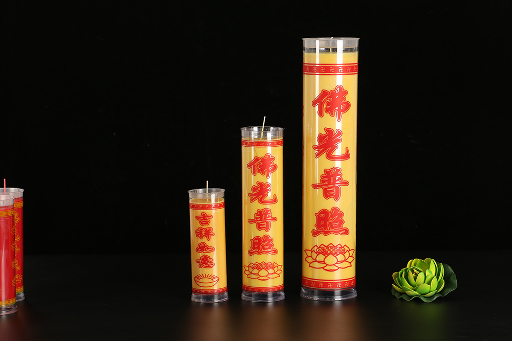 圆通佛具佛教用品厂家直供 酥油斗烛 佛堂长明灯 蜡烛