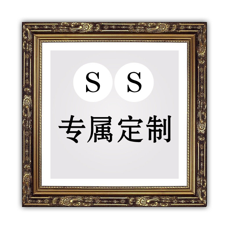 新款钻石画满钻定制客厅装饰画私人定做钻石绣十字绣厂家直销批发