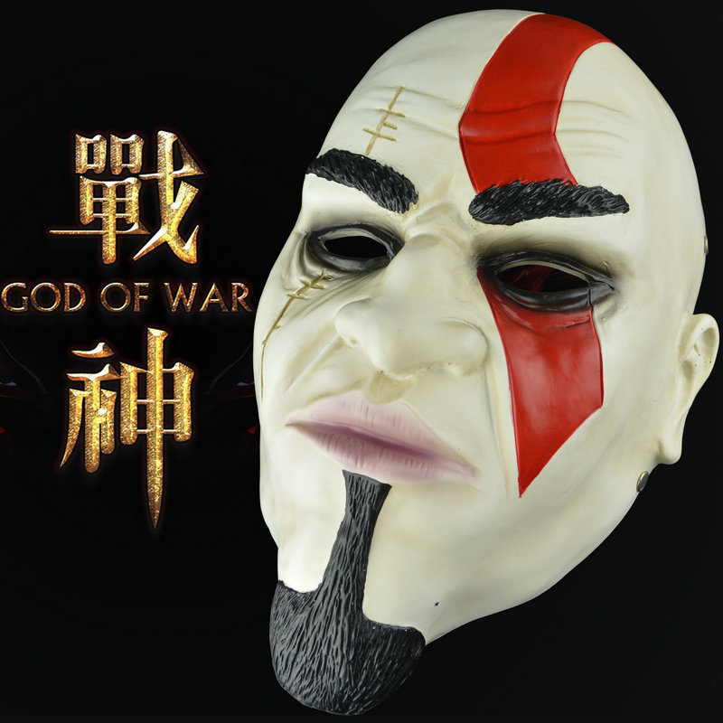 万圣节恐怖面具影视周边cosplay漫展活动装扮演出派对面具批发