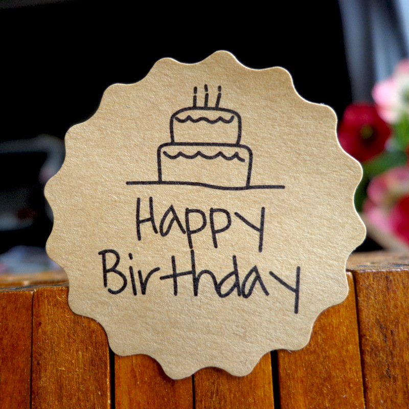 12枚价 生日快乐happy birthday牛皮纸封口贴 3.9cm手工制作贴纸