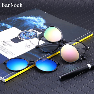 个性一配四彩膜反光太阳镜 tr90超轻偏光近视眼镜架 夜视黄片夹片