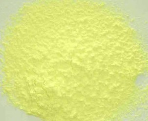 供应碘化银 agi 99.5%