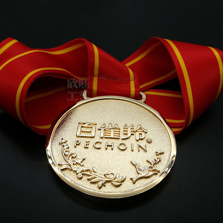 金属奖牌奖章定做 公司荣誉员工奖牌 镀金勋章定做 织带奖牌厂家