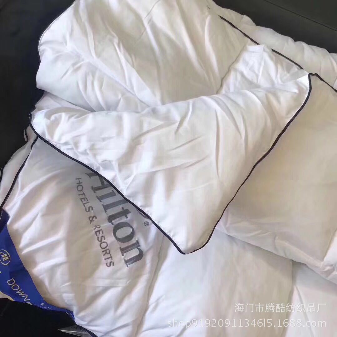 一手厂家直销批发希尔顿酒店羽丝绒被被子被芯微商专供一件代发批