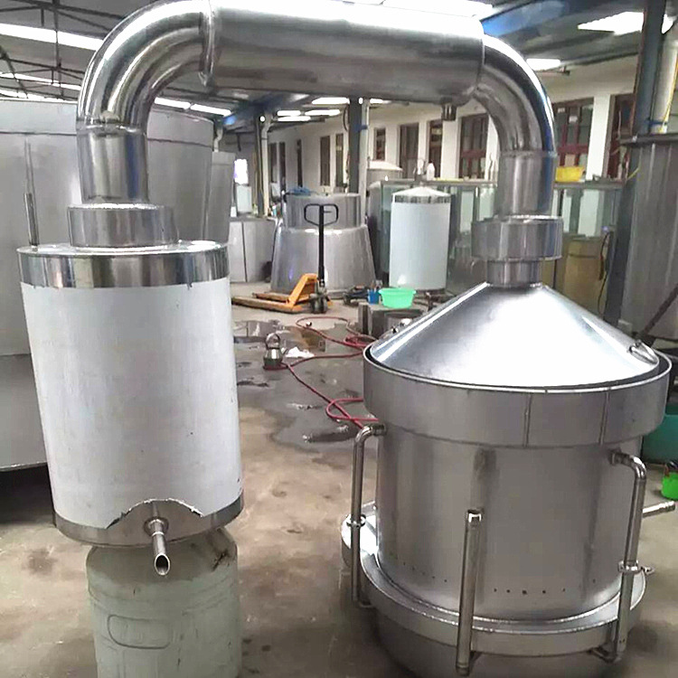 定做小型酿酒设备 家用不锈钢烧酒锅烤酒机 200斤固态蒸酒机 a177