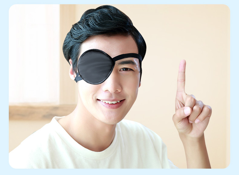 南极人独眼罩弱视单眼全遮盖独眼单成人儿童斜视矫正真丝遮光海盗