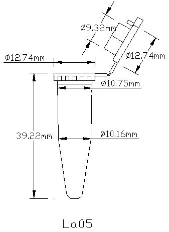 5ml普通离心管/ep管