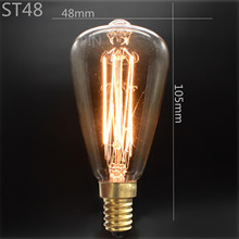 Vintage light bulb Edison Style 爱迪生钨丝仿古灯泡