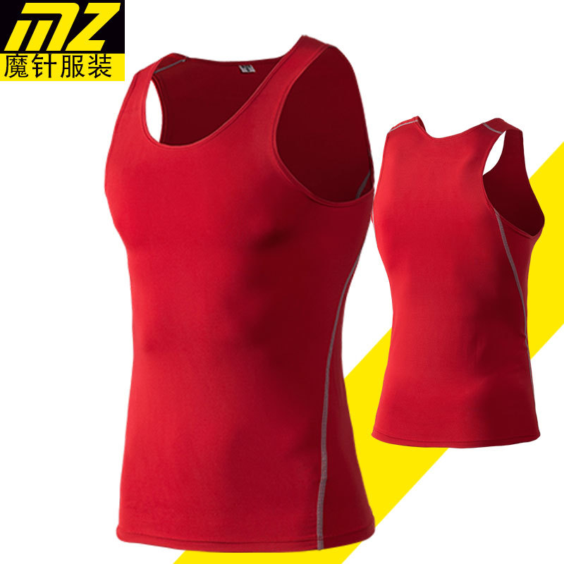 MZ Men's Pro Sports Vest Yoga Corset Workout Clothes Basketball Running Tight Quick-Drying T-shirt Breathable Training