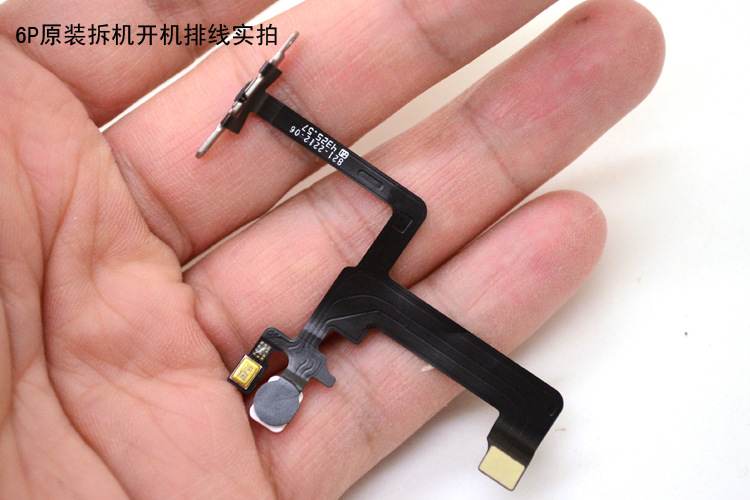 适用于苹果iphone6 6plus开机排线6代6p拆机闪光灯排线录像送话器