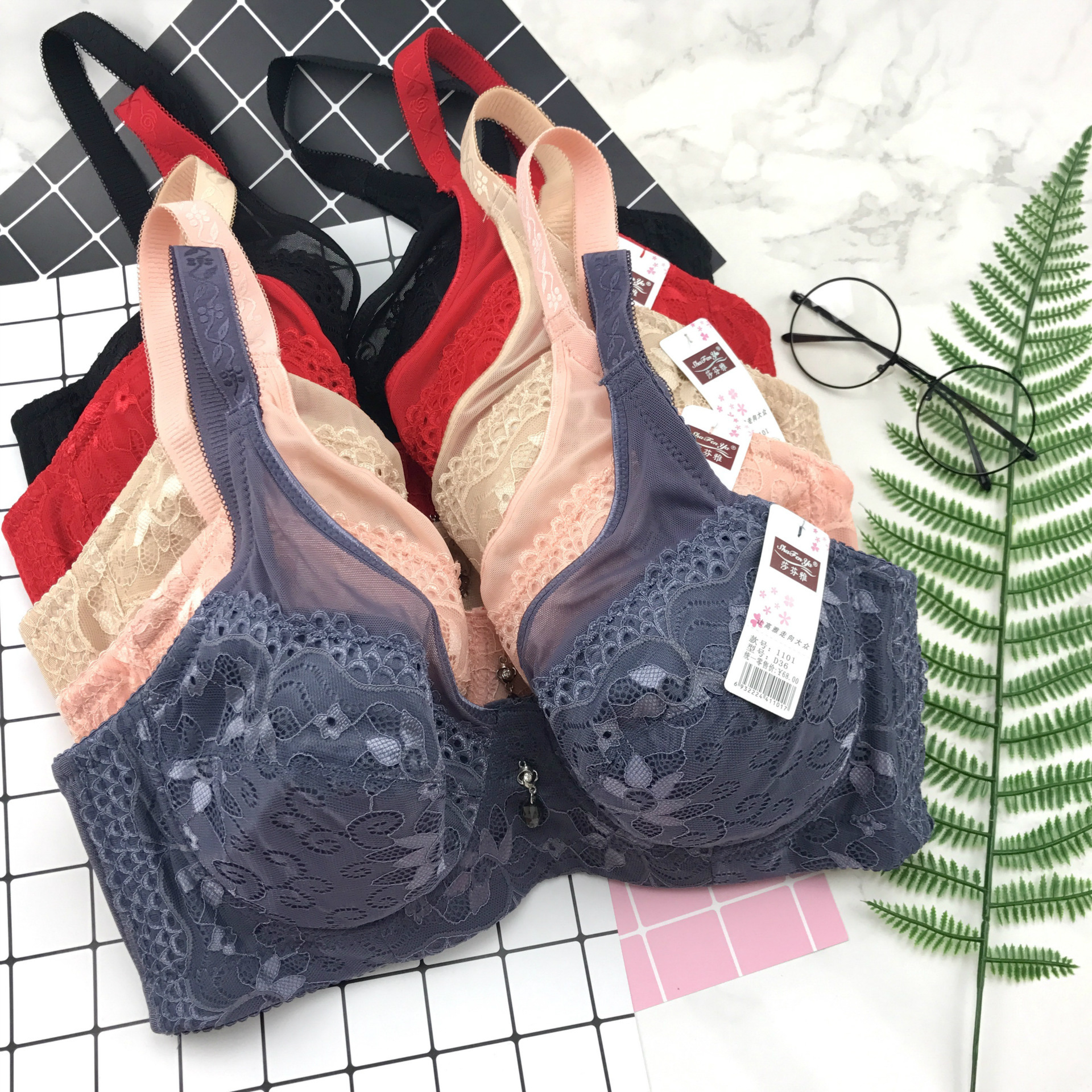 精彩女郎1101 d杯大码大胸全罩杯文胸 四排扣调整型内衣