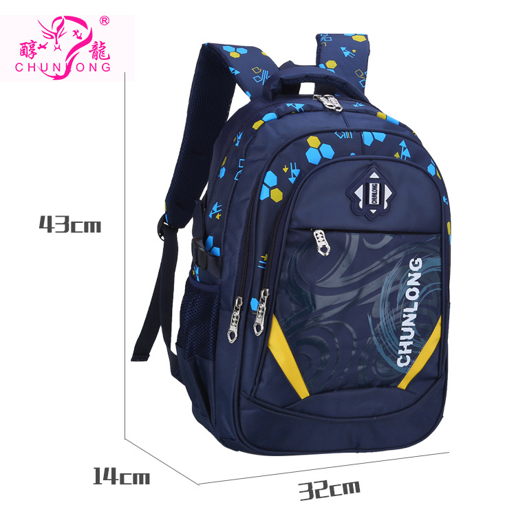 Children's Schoolbag Wholesale Factory Direct Sales Korean Children's Schoolbag 2-6 Grade Boys Children's Schoolbag Cross-Border