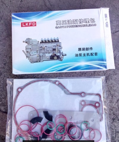 p7100泵修理包 高压油泵修理包